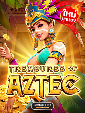 Treasures-of-Aztec-pg-slot-new-arrival